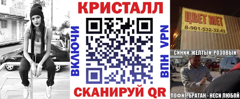 Купить где Изобильный АМФЕТАМИН 98%