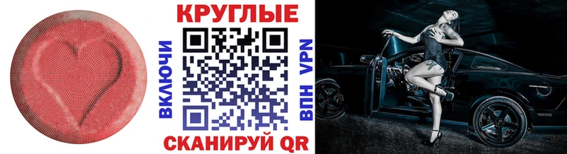 ЭКСТАЗИ 280мг Купить закладки Изобильный