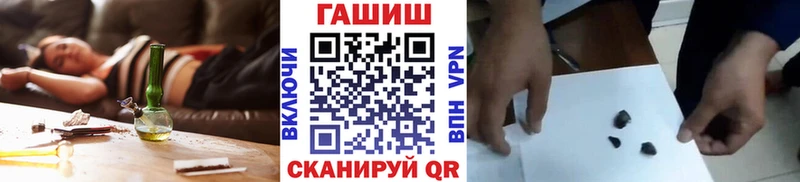 ГАШИШ hashish Изобильный