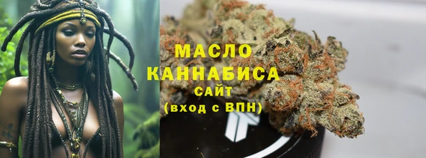 кокаин перу Кулебаки