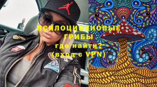 кокаин перу Кулебаки