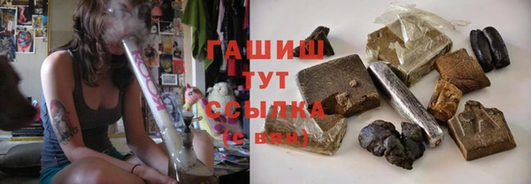 меф VHQ Нижневартовск