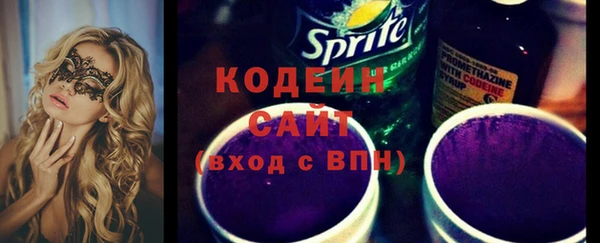 твердый Куйбышев