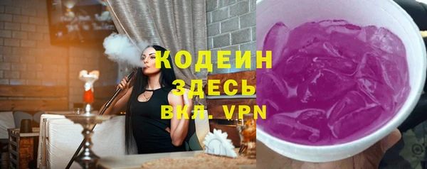 твердый Куйбышев