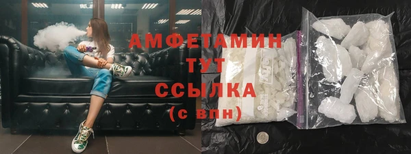 бутират Кукмор