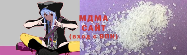 меф VHQ Нижневартовск