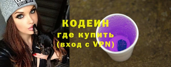бутират Кукмор