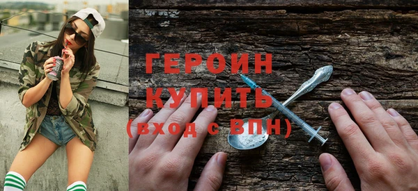 кокаин перу Кулебаки