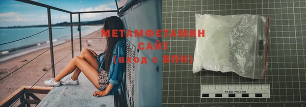 бутират Кукмор