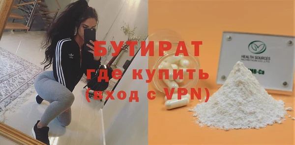 твердый Куйбышев