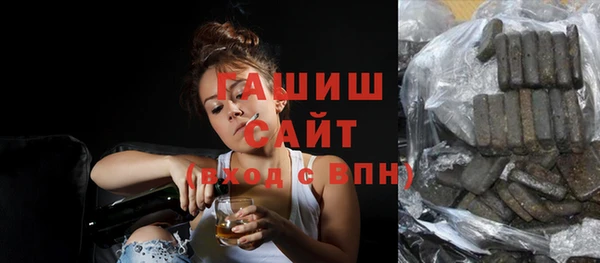 бутират Кукмор