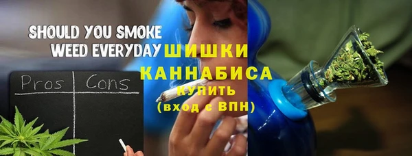 твердый Куйбышев