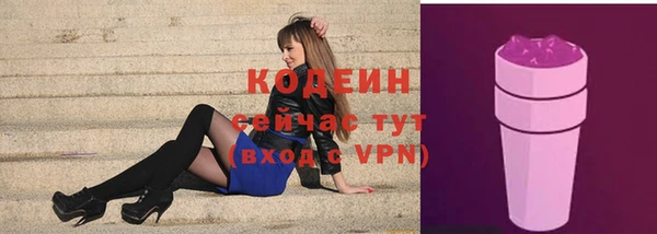 меф VHQ Нижневартовск