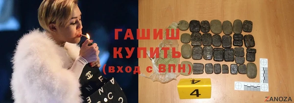 меф Братск