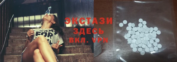 твердый Куйбышев