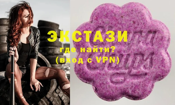 твердый Куйбышев