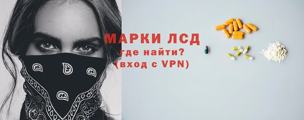 кокаин перу Кулебаки
