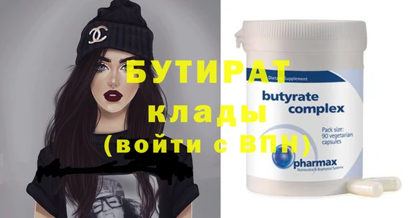твердый Куйбышев