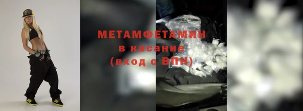 кокаин перу Кулебаки