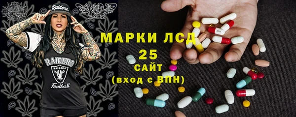 бутират Кукмор