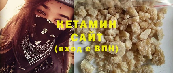 кокаин перу Кулебаки