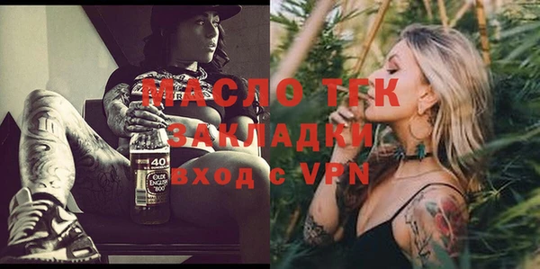 кокаин перу Кулебаки