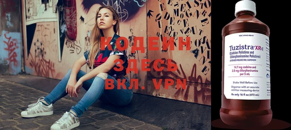 a pvp Орск