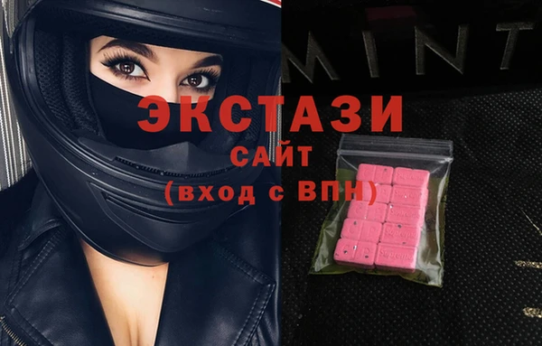 твердый Куйбышев
