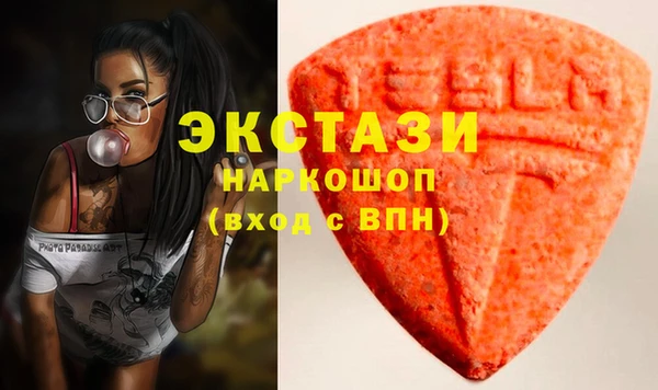 бутират Кукмор