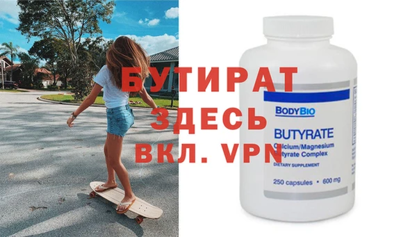 твердый Куйбышев