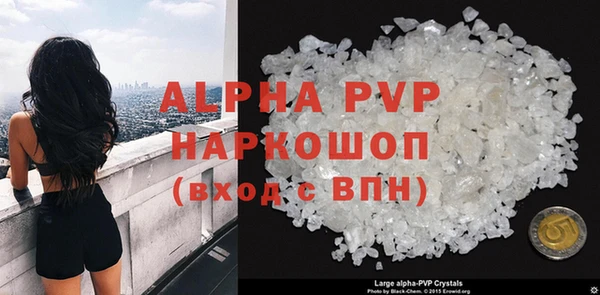 кокаин перу Кулебаки
