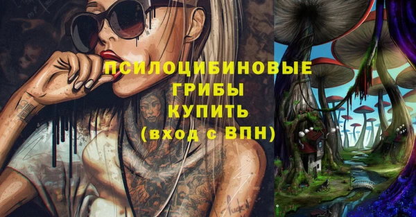 кокаин перу Кулебаки