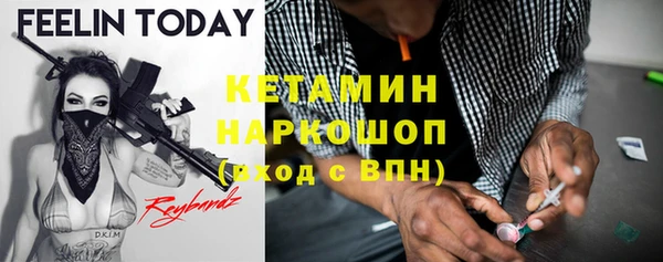 бутират Кукмор