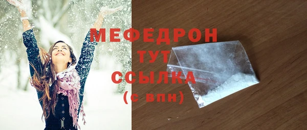 бутират Кукмор