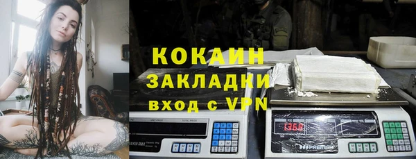 бутират Кукмор