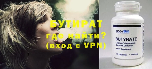 твердый Куйбышев
