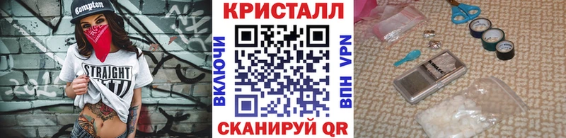 МЕТАМФЕТАМИН Декстрометамфетамин 99.9%  Купить  Изобильный 